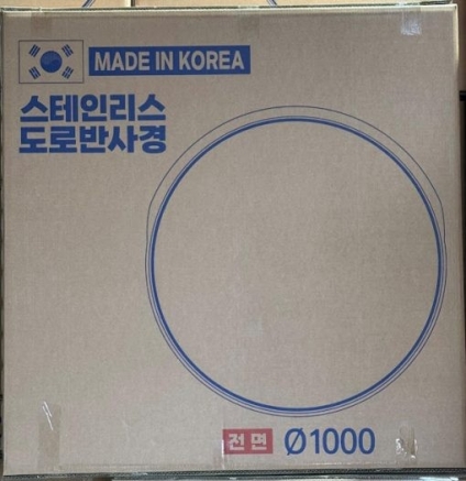 GƯƠNG CẦU LỖI INOX 304 - PHI 60 cm