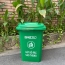 Thùng rác nhựa KENZIO 60 lít